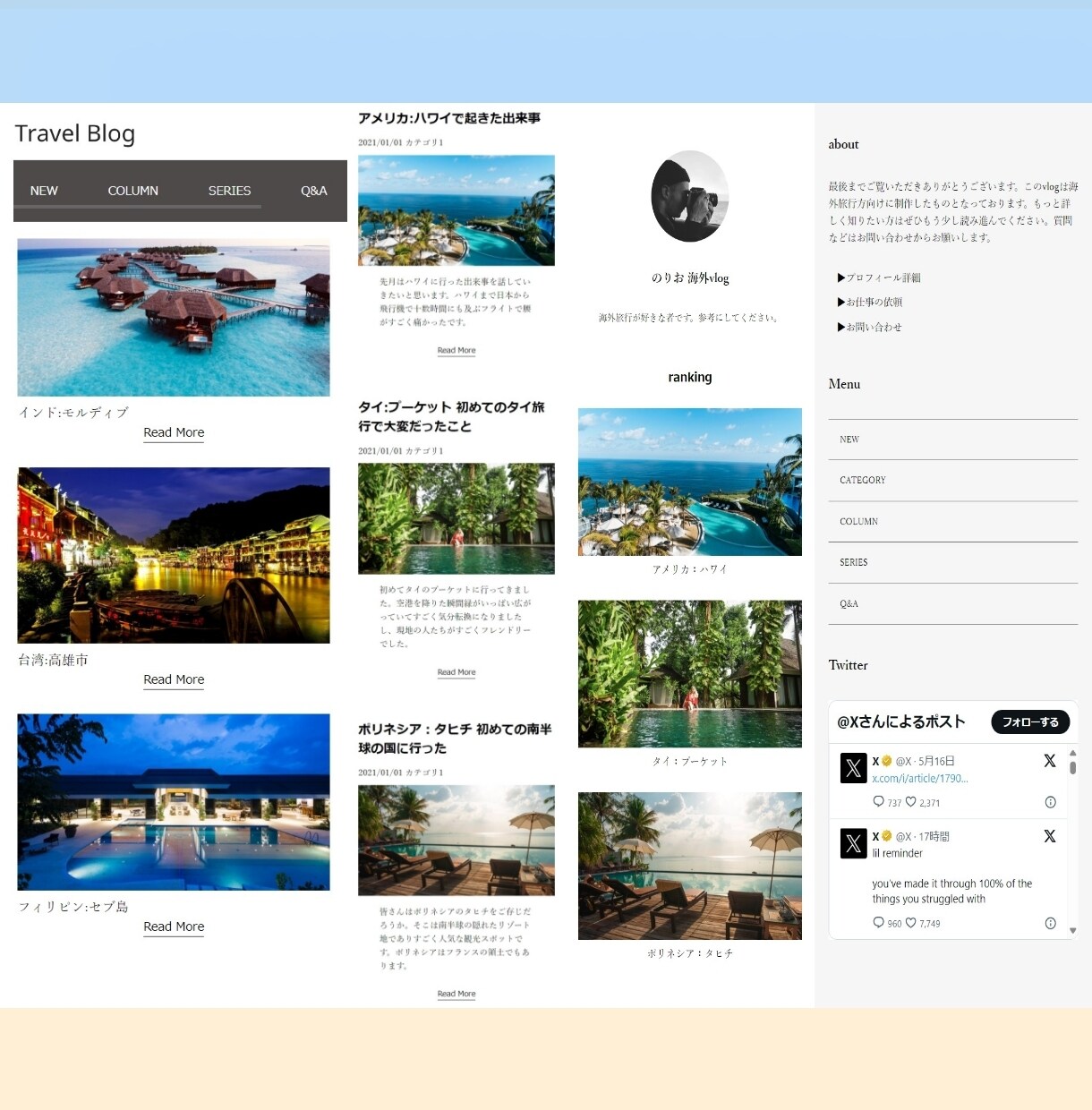 HTML/CSS コーディングします SEO対策　レスポンシブ対応　無料でします！ イメージ3