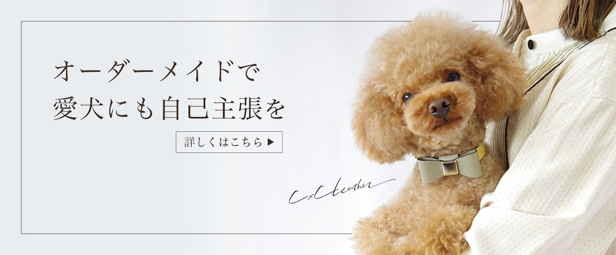 思わずクリックしたくなるデザインの画像を作成します POP,kawaiiお任せあれ！シンプルで被らないデザイン☆ イメージ8