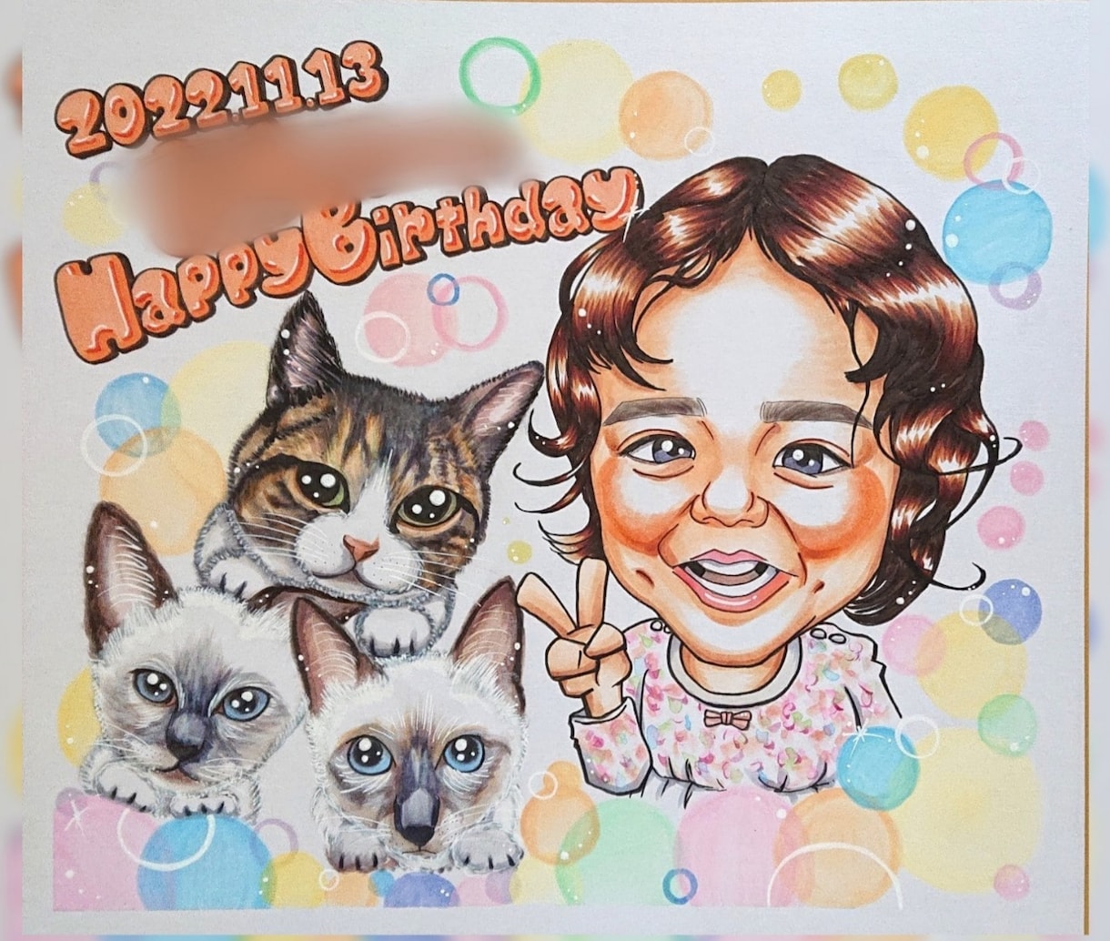 可愛い似顔絵☆お写真からお描きします 想いを伝えたい大切な人へのプレゼントに イメージ2