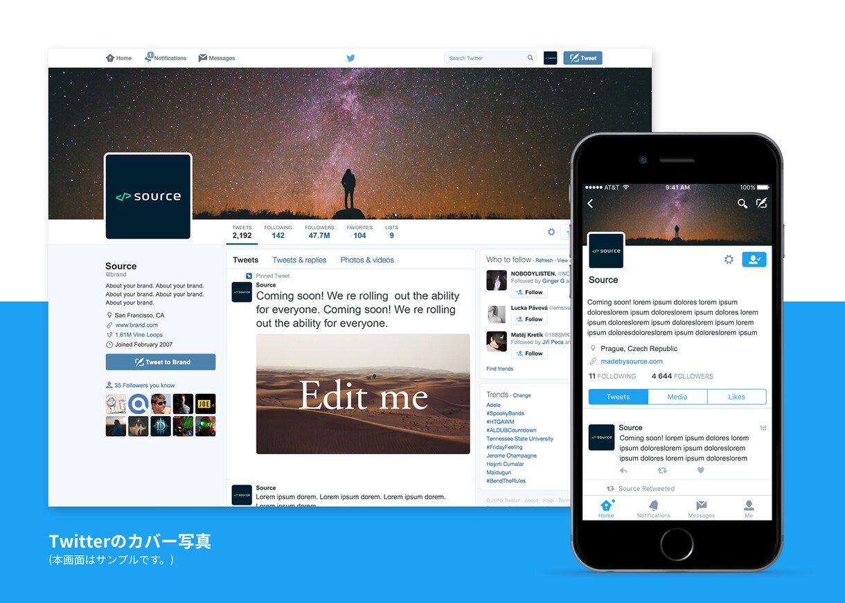 SNS画面を作成することができます SNS画面をきれいにしてみてください！ イメージ2