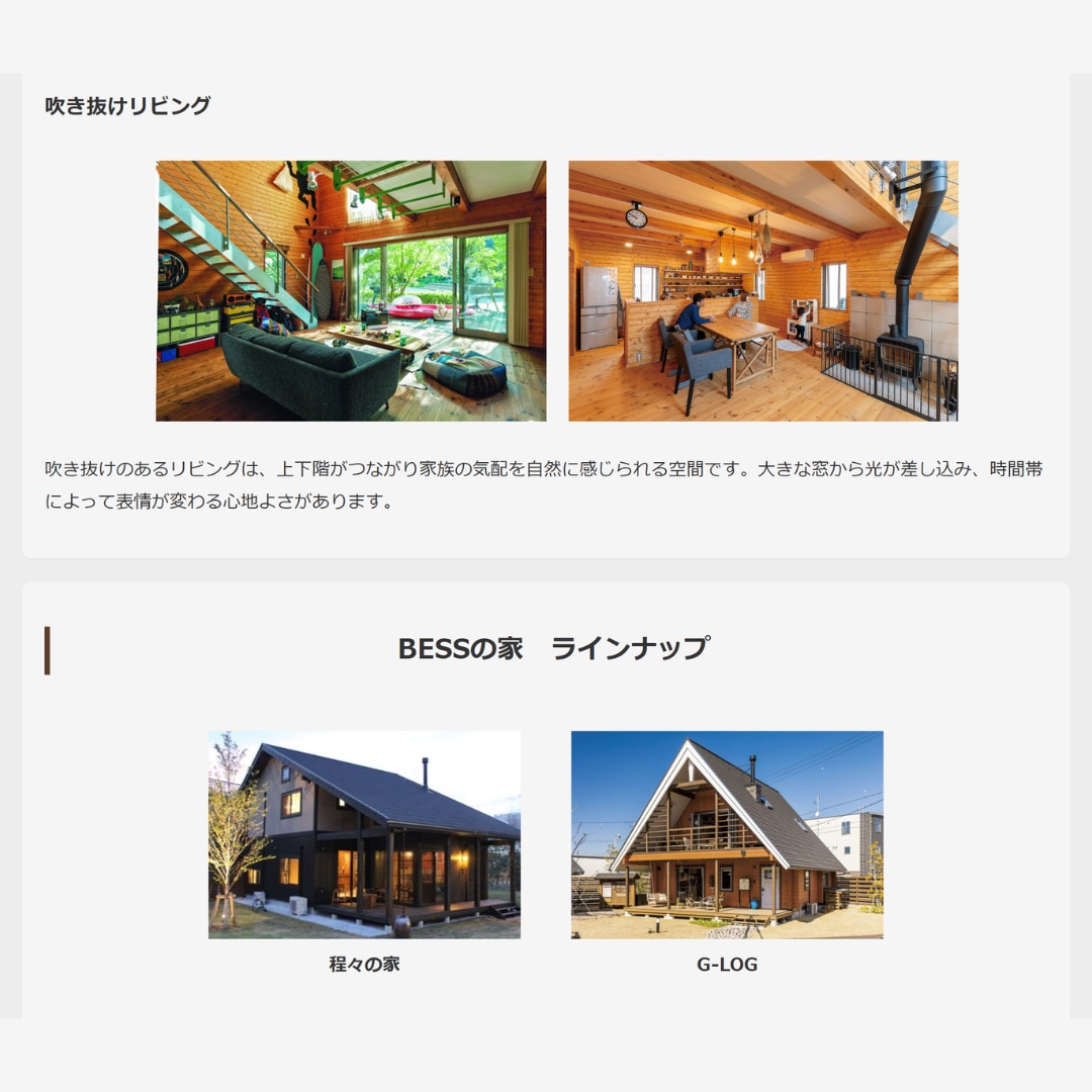 HTML/CSSでシンプルな紹介ページを作ります 丁寧に、わかりやすく制作します イメージ5