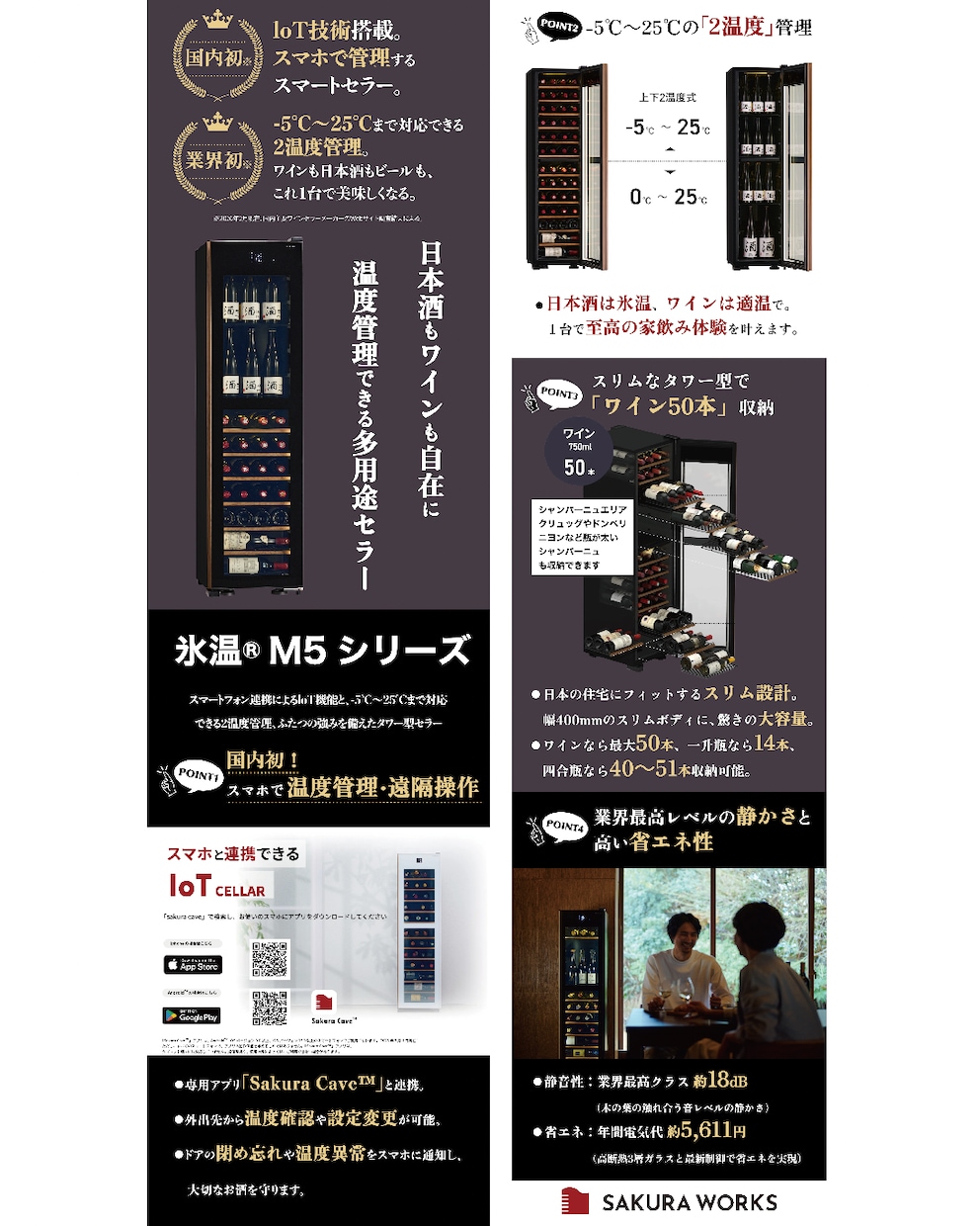 お店で使える販促POPをデザインします 商品・メニュー・キャンペーンなど、伝わるPOPを制作します。 イメージ4