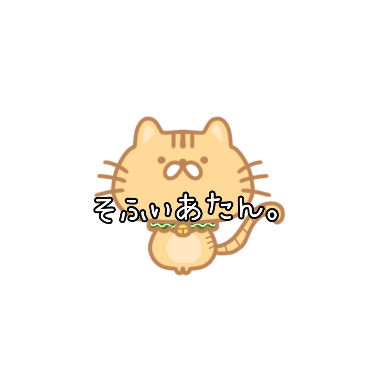 最短1時間！！！！ペットのイラスト描きます あなたのペットを思い出としてイラストで残しませんか？ イメージ3
