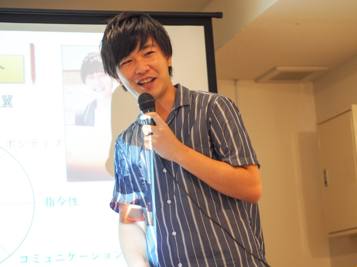 自己肯定感が高まる方法を教えます 恋愛・仕事・コミュニケーションすべてがうまくいく！ イメージ3