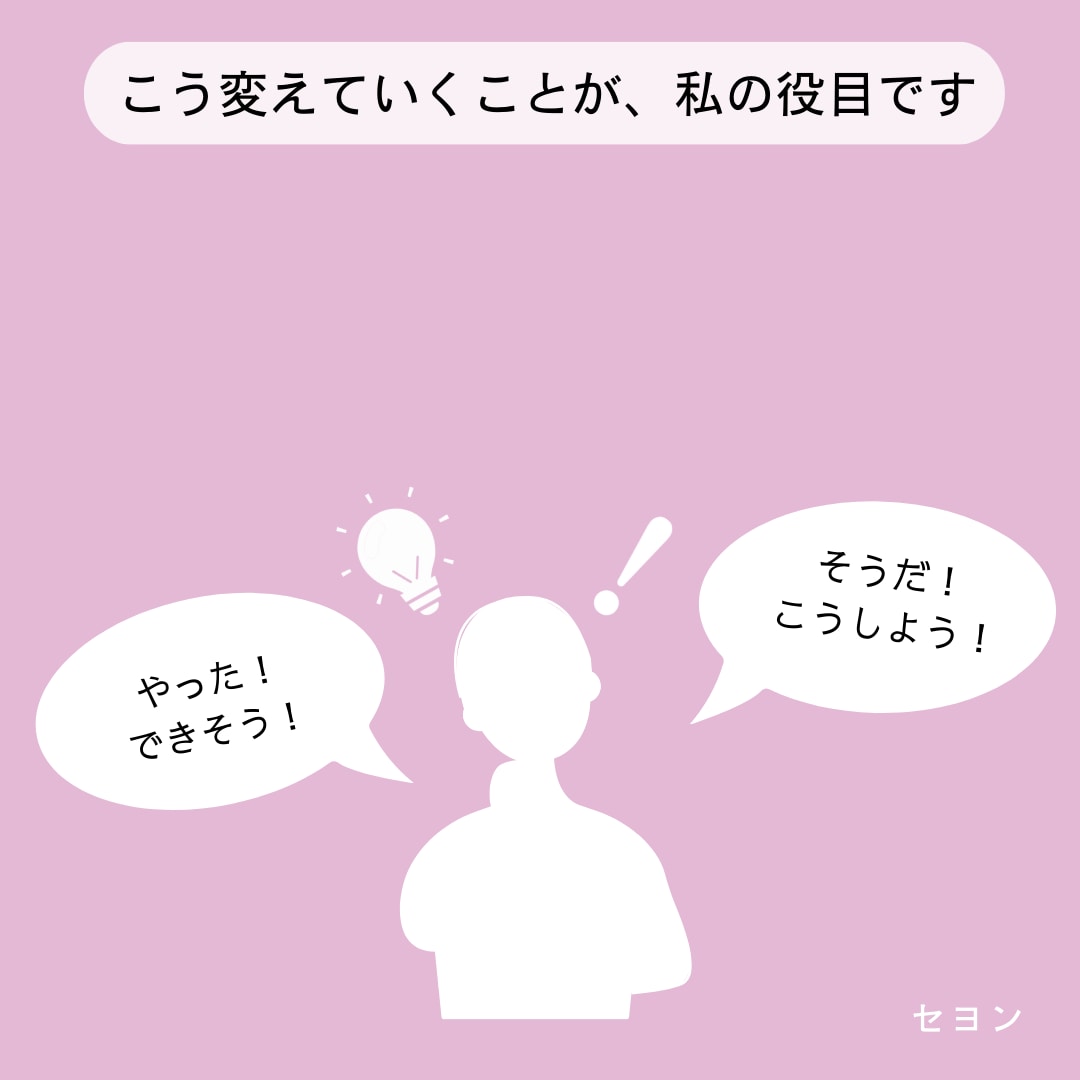 目標を達成するまで一緒に走ります 明日からやる、一人だと怠けるという方！一緒に始めてみましょう イメージ3