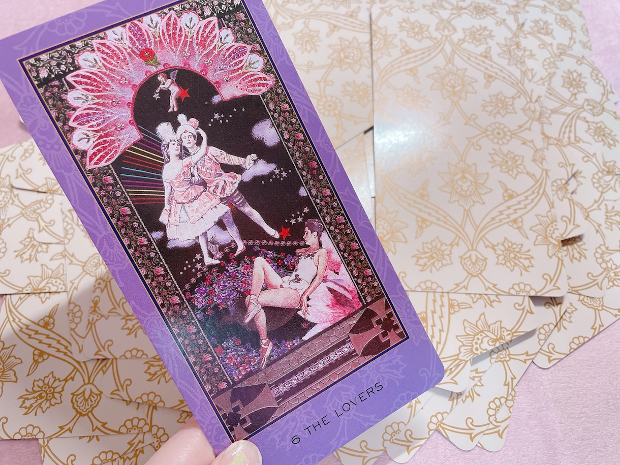 超深掘り♥この恋この先どうなっていくの？占います 【片思い／復縁／複雑恋愛】などお悩みに丁寧に寄り添います♡ イメージ2