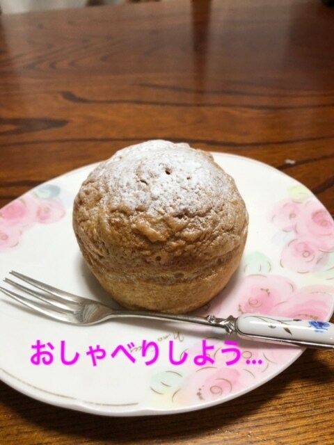 辛い職場での保育士さんの愚痴、相談をお聴きします 子どももあなたも幸せになる保育の仕事を目指して行きましょう イメージ4