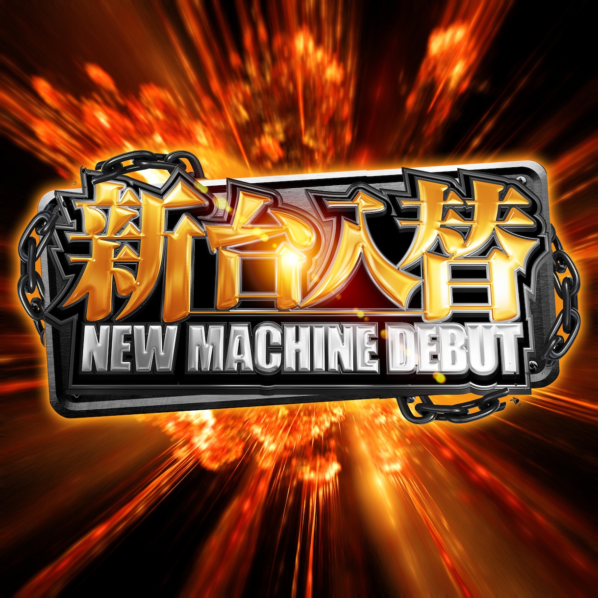 大手広告代理店出身☆迅速かつ高品質ロゴをしますます 現役プロデザイナー集団がどんなジャンルでも迅速に対応します！ イメージ4