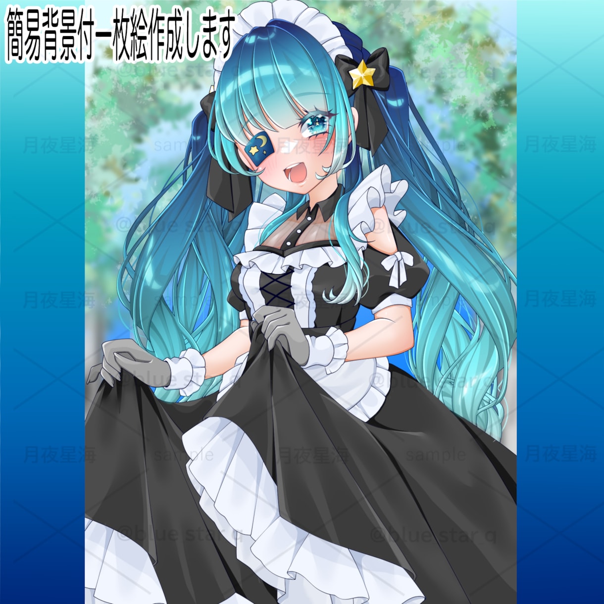 1枚絵作成します キラキラかわいい女の子の1枚絵を作成します！ イメージ1