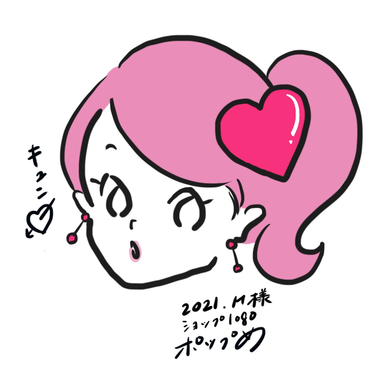 こんなの欲しかった！オシャレなアイコン作ります 〜他の人と差がつく！TPOに合わせたイラストです〜 イメージ7