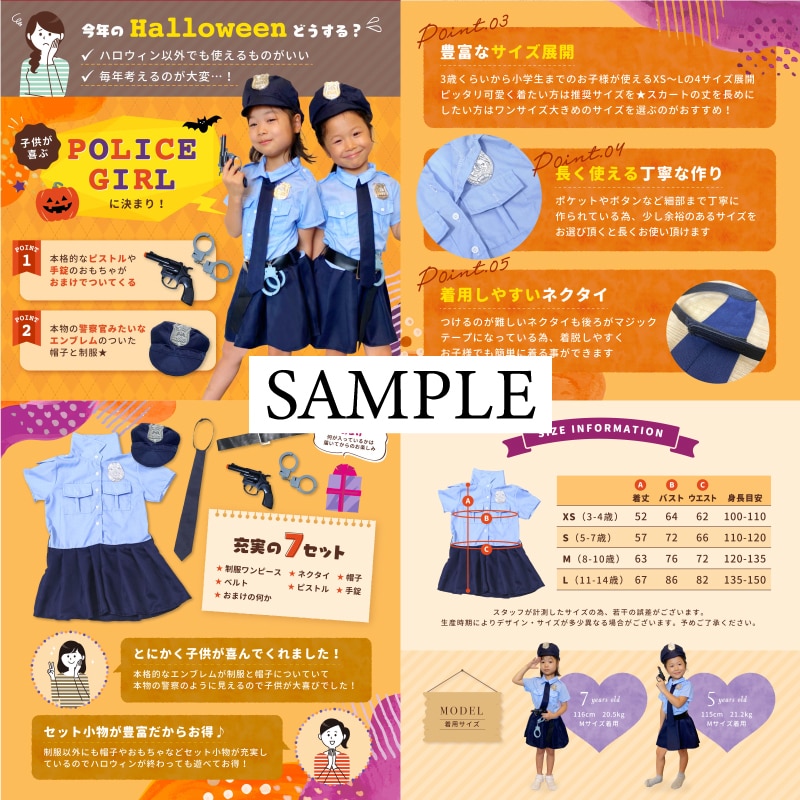 現役デザイナーが商品ページ作ります イメージをカタチに大切に制作します イメージ4