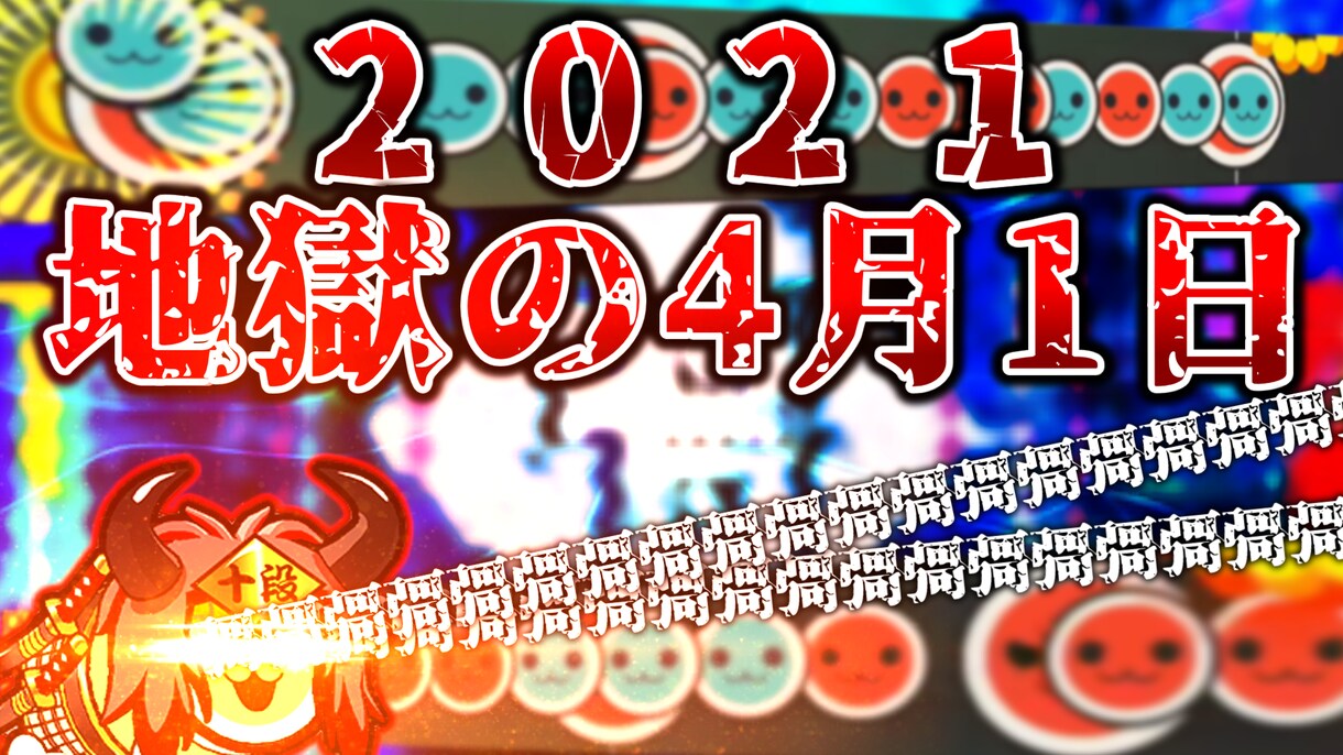 魅力を引き出すYouTube動画編集！承ります あなたの動画、台本の魅力を引き出して動画に致します！ イメージ2
