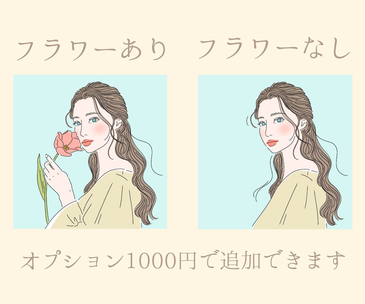 韓国風＊フルカラー似顔絵アイコン作成します おしゃれでかわいいSNS・X・インスタ用プロフィール画像 イメージ9