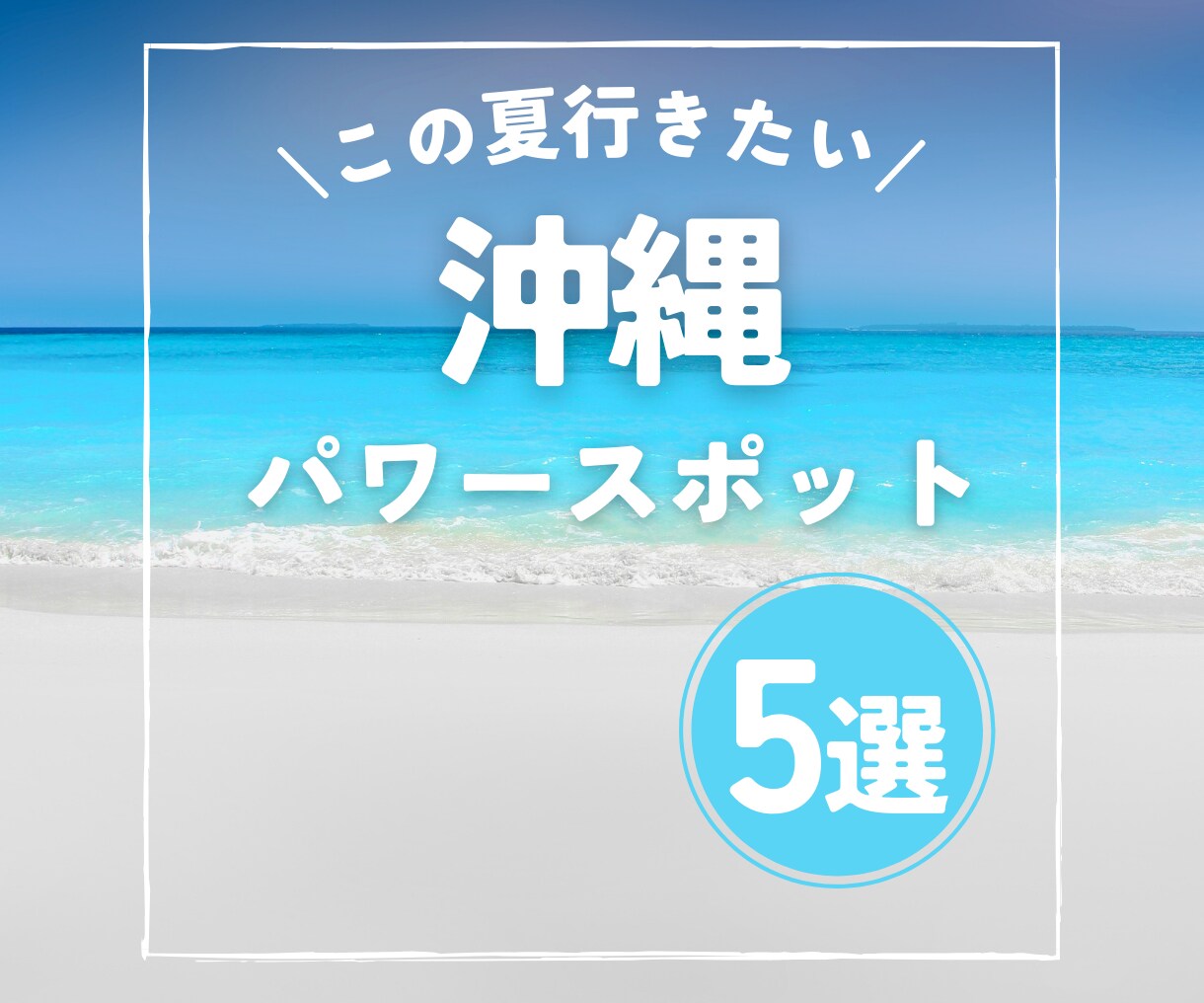 得意を生かしたチームでInstagram代行します 画像制作費込み！ヒアリングから細やかなサポートを致します＊ イメージ6