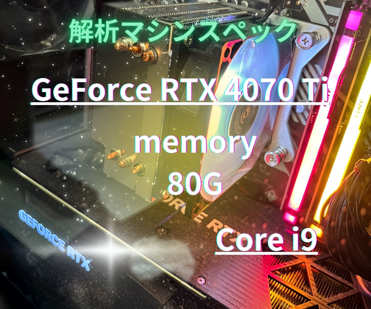 暗号化ファイルパスワード解析・解読解除します 忘れてしまったエクセルなどのパスワードロックを解除します イメージ2