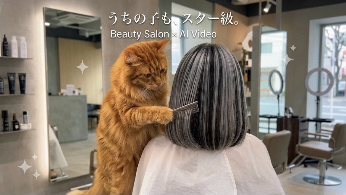 個人店舗さまの広告、求人動画を制作します 写真からRebonでしか描けない物語を制作します イメージ3