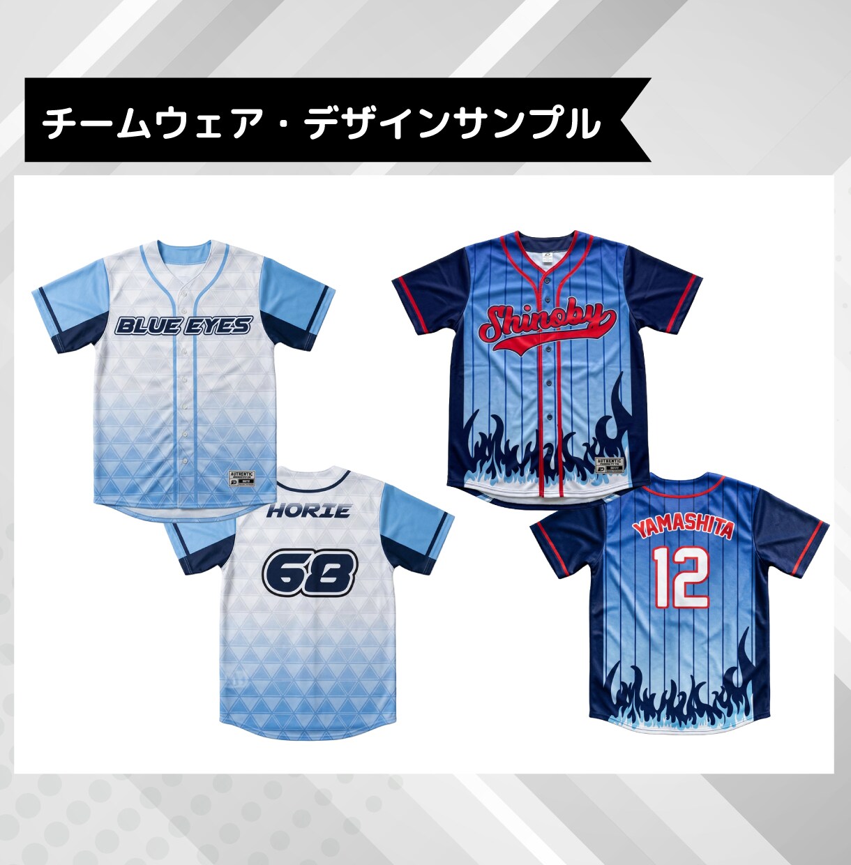 オリジナルチームT、20枚、デザイン〜発送込みます チームウェア。枚数等変更可。全て込み。人気のベースボール！ イメージ4