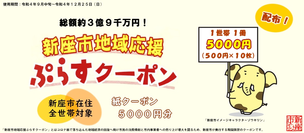 ホームページ等のヘッダー画像を作ります 理想とするデザインに仕上げます！ イメージ1