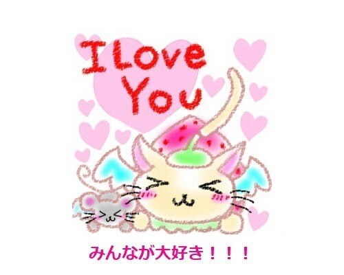 商用OK！オリジナルキャラクター描きます ゆるキャラ！アイコンやLINEスタンプにも使えます！ イメージ5
