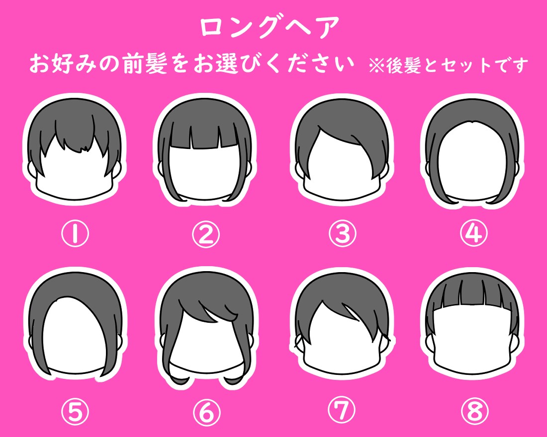 簡単発注！選んで作る！カスタムアイコン制作します ミニキャラ風❤　商用可！加工OK！クレジット不要！ イメージ6