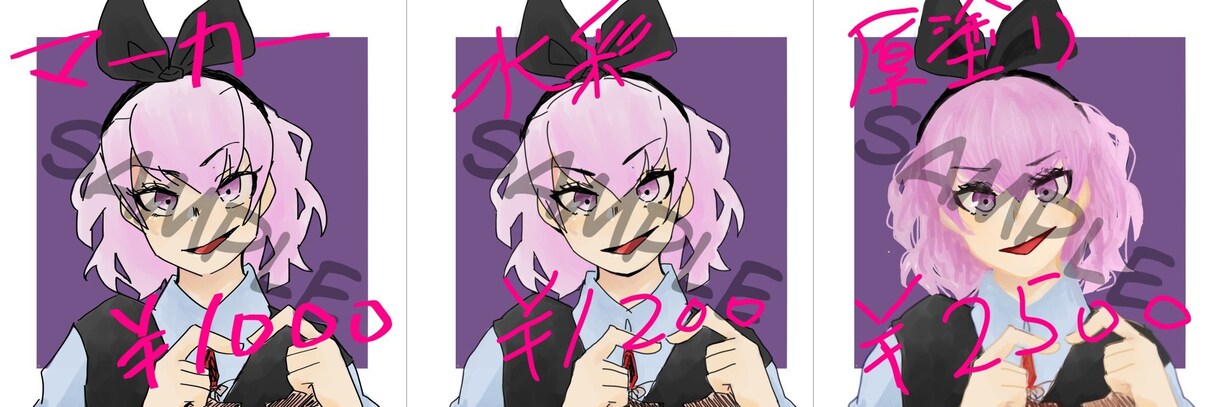 アイコンやイラスト描きます 立ち絵から1枚絵、アイコンやキャラクター制作など引き受けます イメージ2