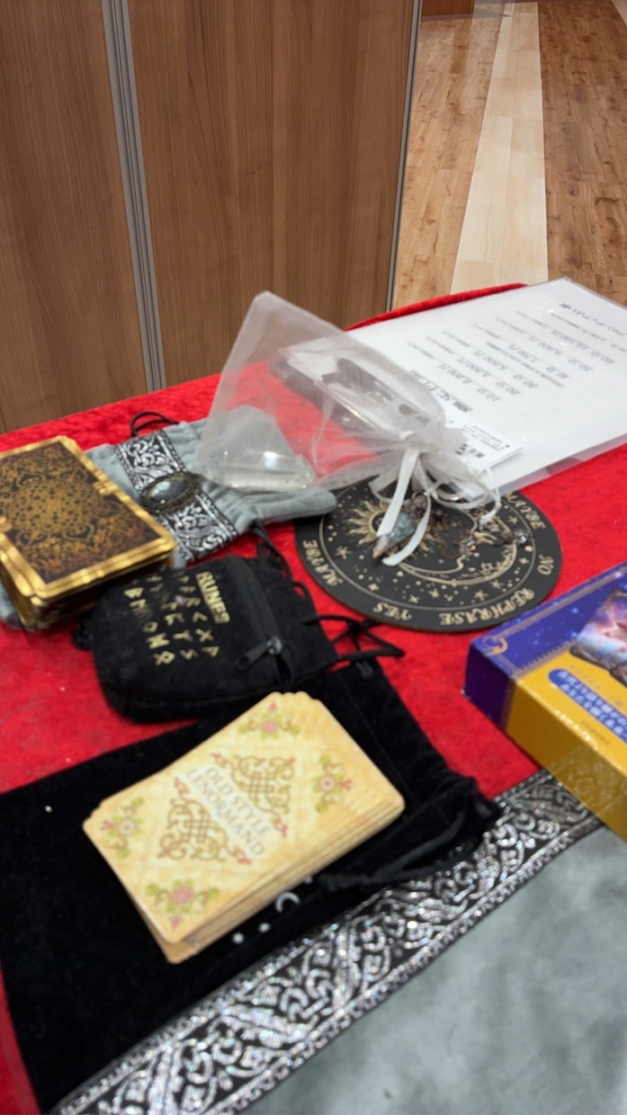 初心者さま向けのサービスをご提供しします 占いの本買ったけどわからない私には無理？そんな悩みご相談に！ イメージ1