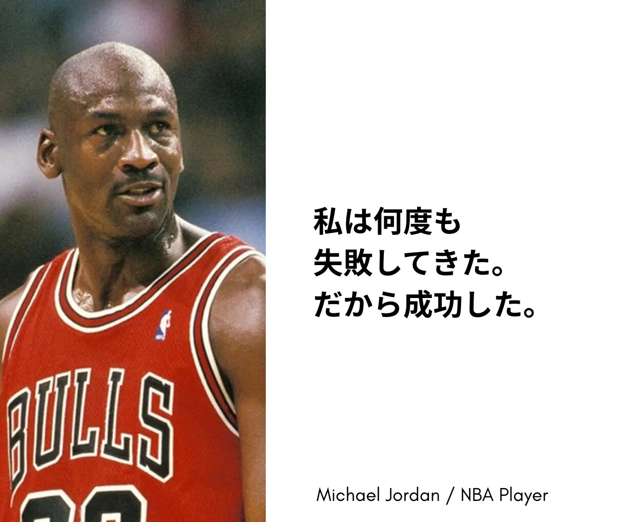 毎月7人限定/最新の無在庫転売ノウハウを伝授します 3月残7人/スモールビジネスで人生を変えた私が全てを大公開！ イメージ9