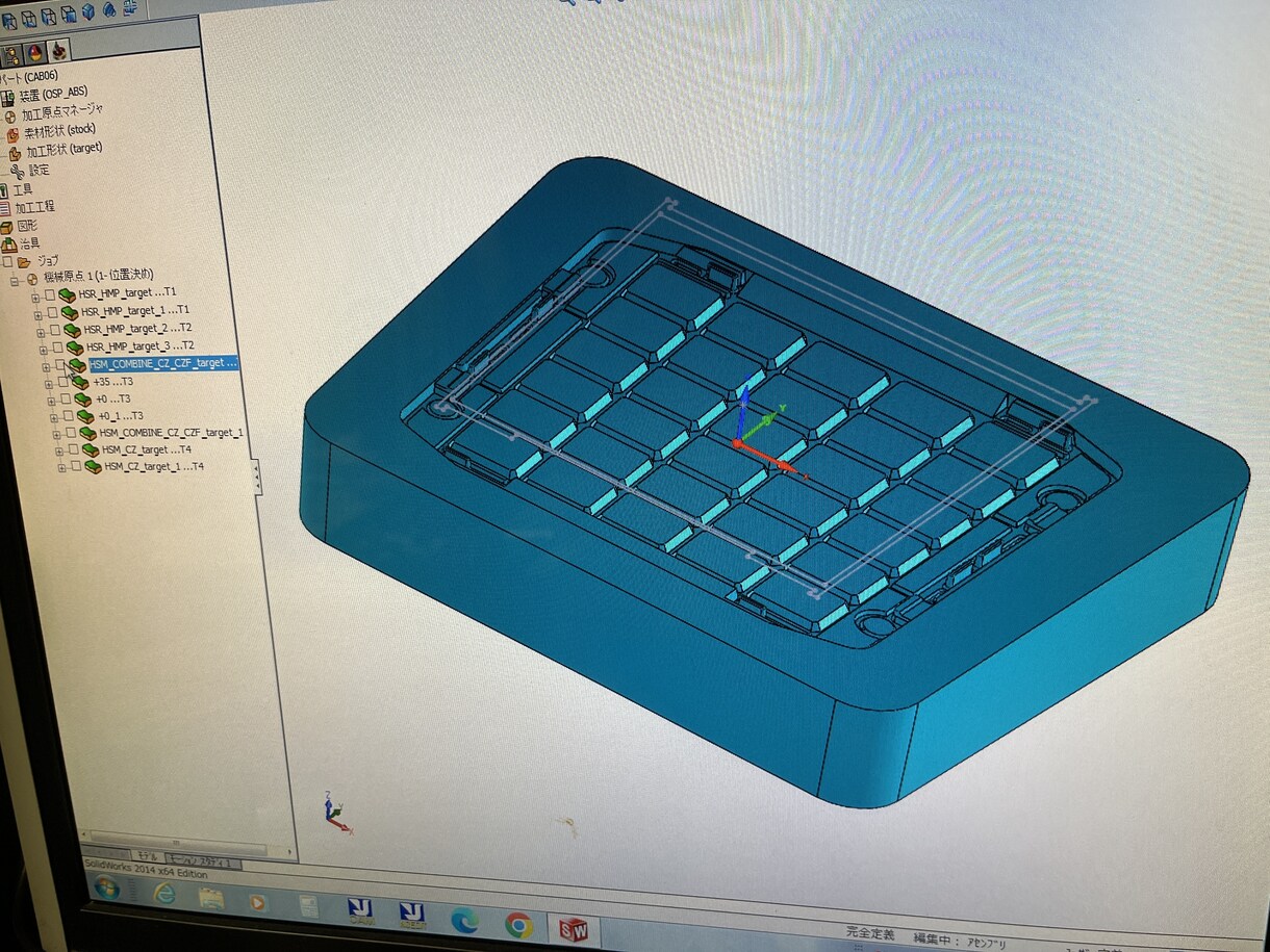 3DCADデータからNCデータを作ります 金型製造業経験者なので他にもお手伝いできます イメージ1