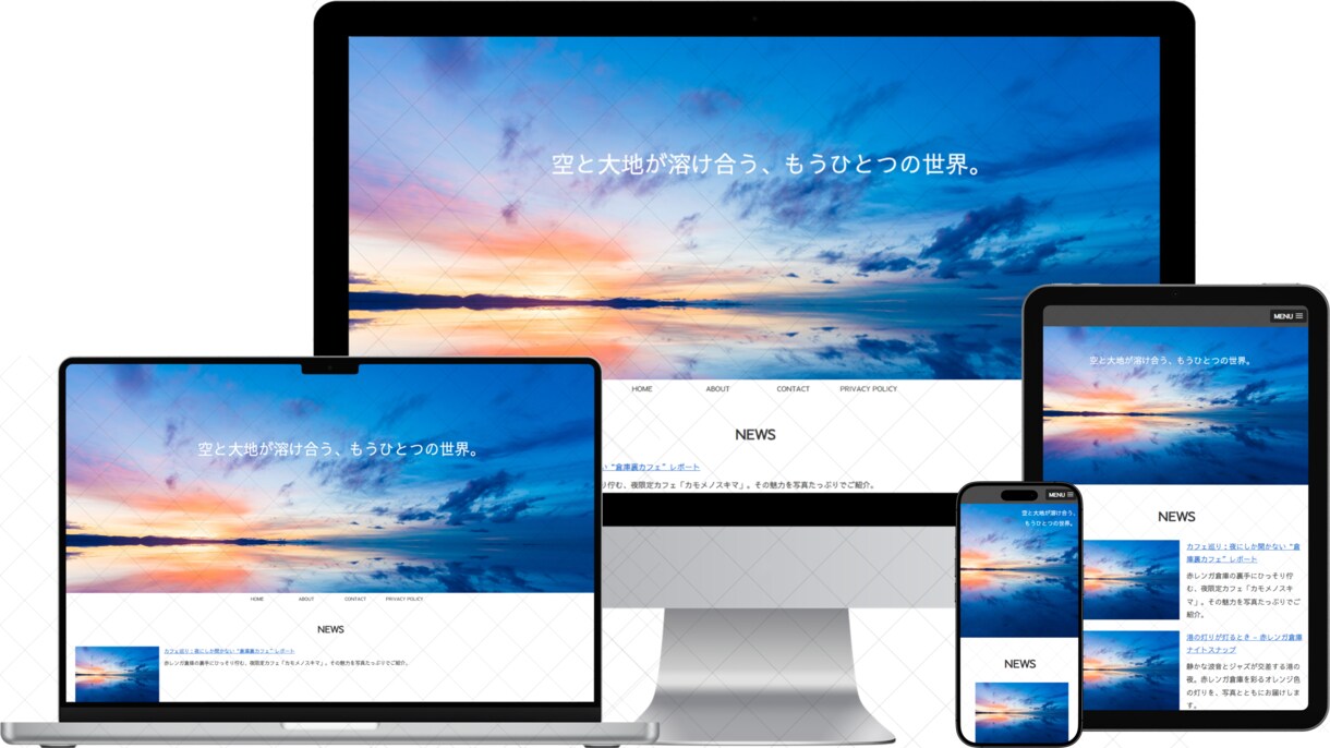 オリジナルWordPressブログを制作します 初めてでも安心！丁寧にサポート イメージ2