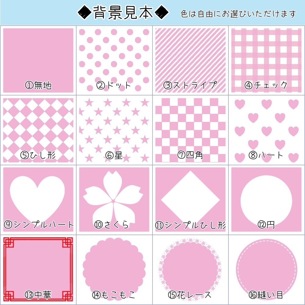 かわいいアイコンお描きします ◆依頼後、すぐに制作可能！ミニキャラ・通常等身対応できます イメージ5