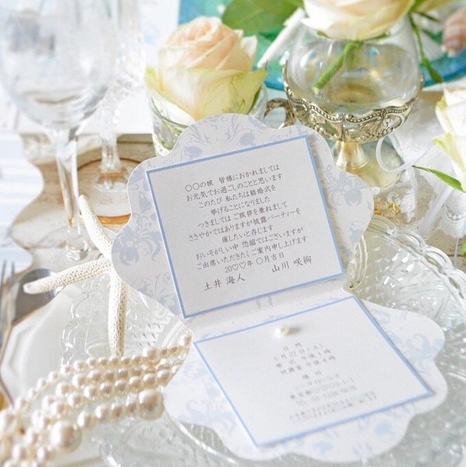 海・貝・マリン結婚式招待状作ります 海婚・マリンウェディングのペーパーアイテムを作っています。 イメージ7
