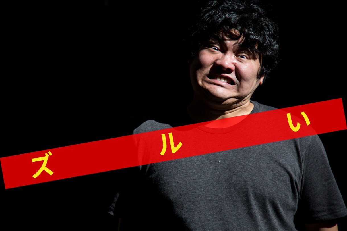 ランディングページ(LP)1日で作成します 高額なランディングページ(LP)を頼むのは止めましょう イメージ1