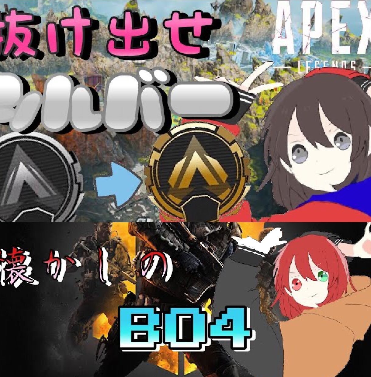 ゲーム実況者がゆっくり実況、配信サムネイル作ります サムネイルに苦戦している方におすすめです イメージ4