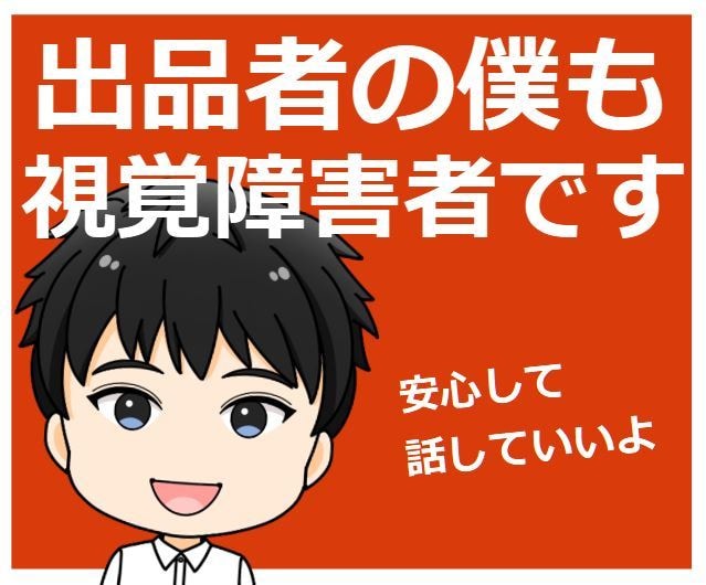 挫折・障害・死別からの立ち直り方を一緒に考えます 「もう無理」「消えてしまいたい」人生にはこんな時期があります イメージ5