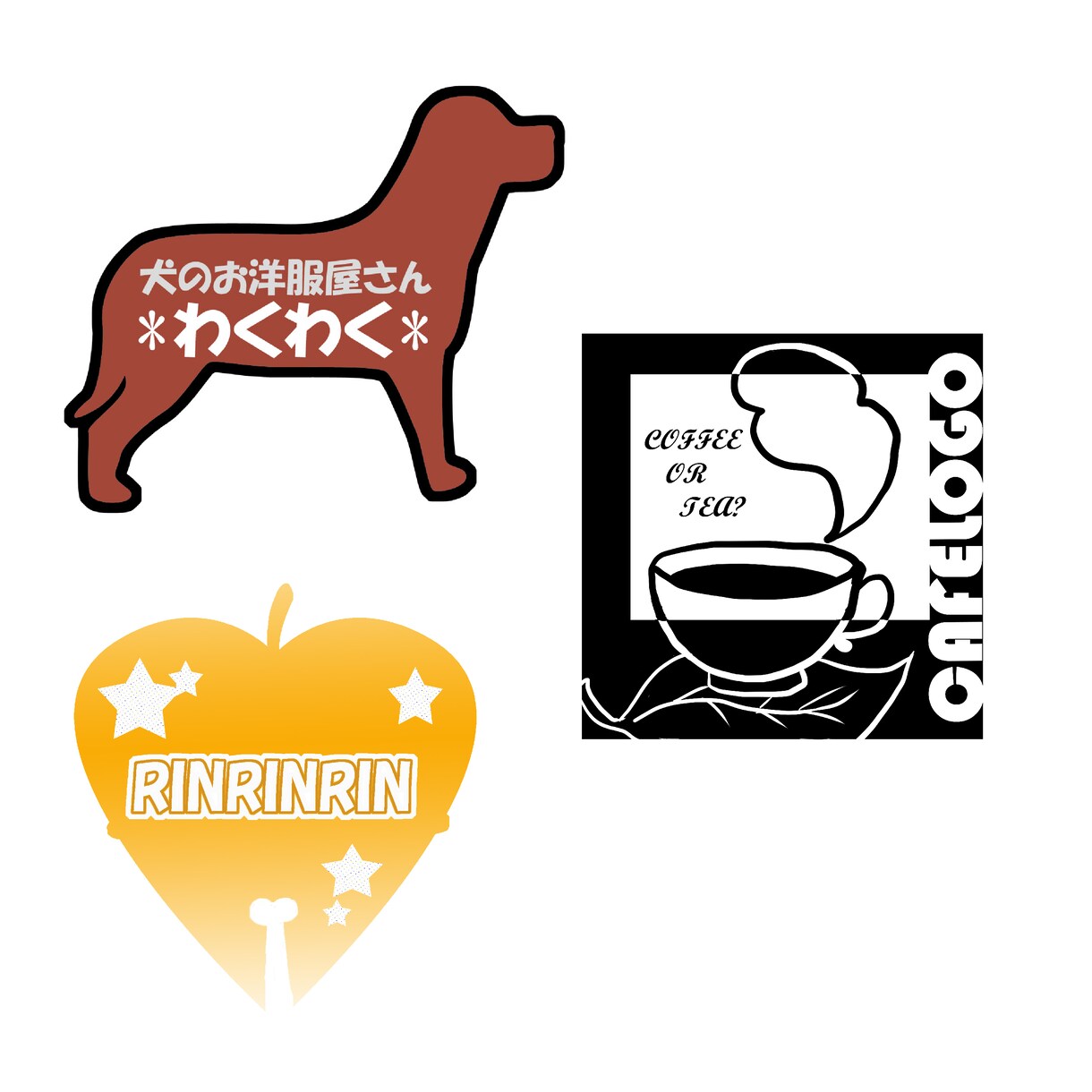 どこか懐かしい温かみあるロゴのデザインを制作します お手軽にロゴを作成したい方に！ イメージ3