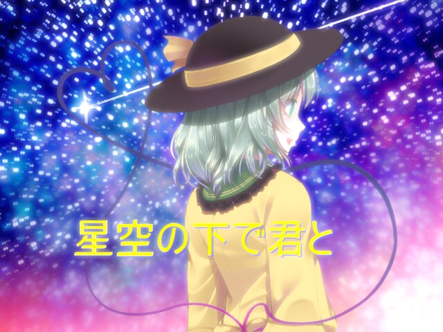 ゆっくり実況、思い出の動画編集、サムネ作成承ります YouTubeへ動画を投稿したい方のお手伝いをします。 イメージ7