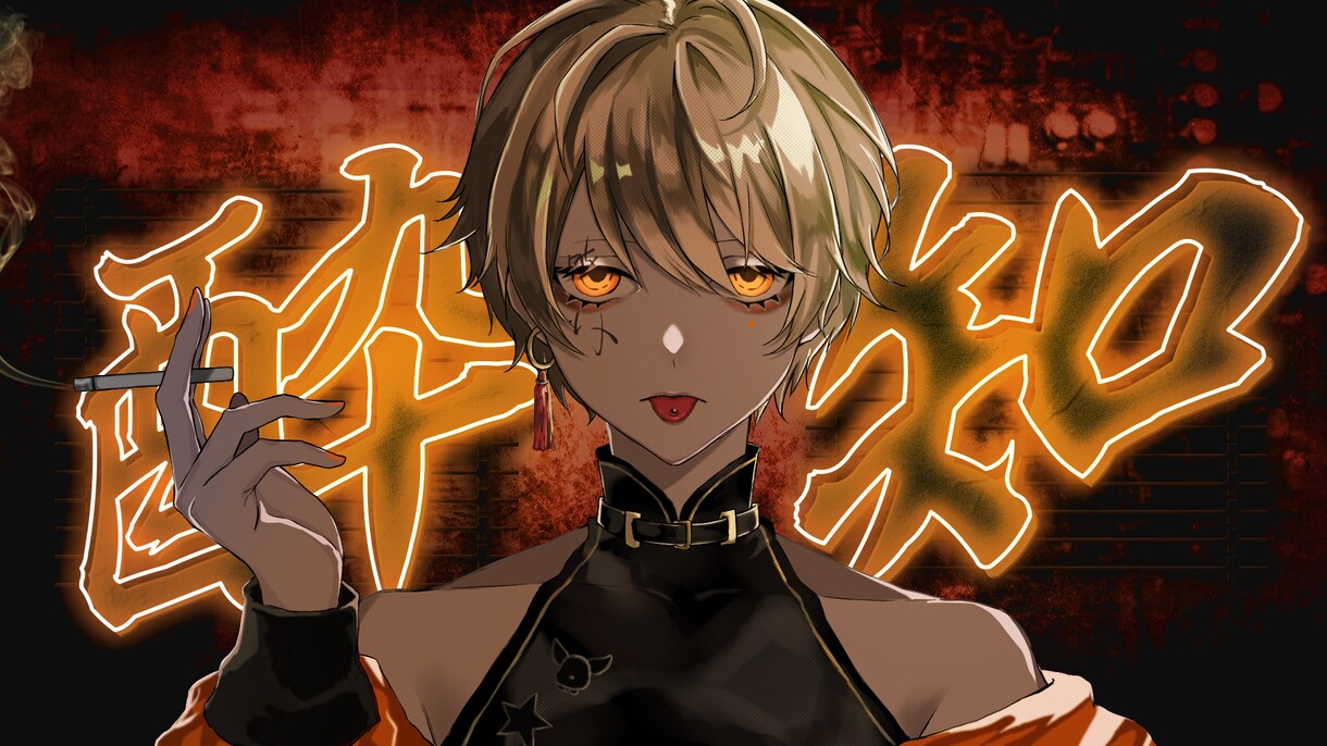 イラスト・MIX・動画編集をセットでお届けします 固定キャラでオリジナル歌ってみた動画を作りませんか？ イメージ4
