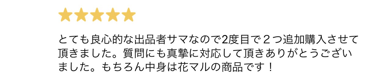 バイナリー最高のライントレード教えます 何処にどんな線を引き、どの取引き時間が良いか迷っている方へ イメージ4