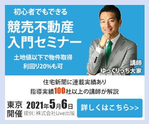 期間限定【1枚1000円】でバナー制作します 先着10名様までの特別価格！※10名様以降は価格が上がります イメージ7