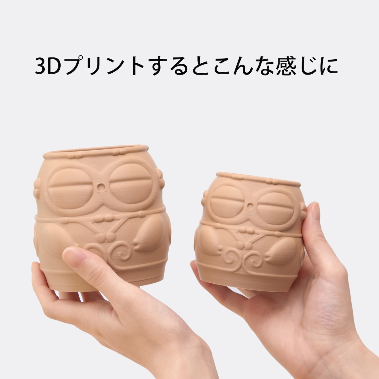 3Dプリントなどの用途の3Dモデリングをいたします かわいいキャラクターやロゴ・ネームプレートなど制作できます イメージ7