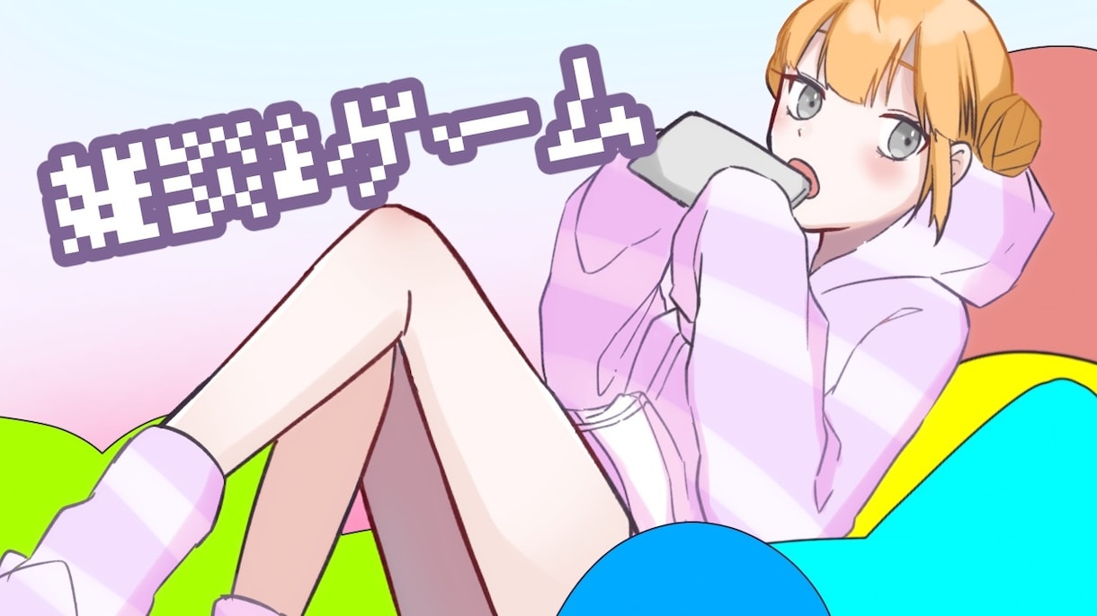 動画のサムネ作成します YouTubeなどの動画配信用のサムネを作成します イメージ2
