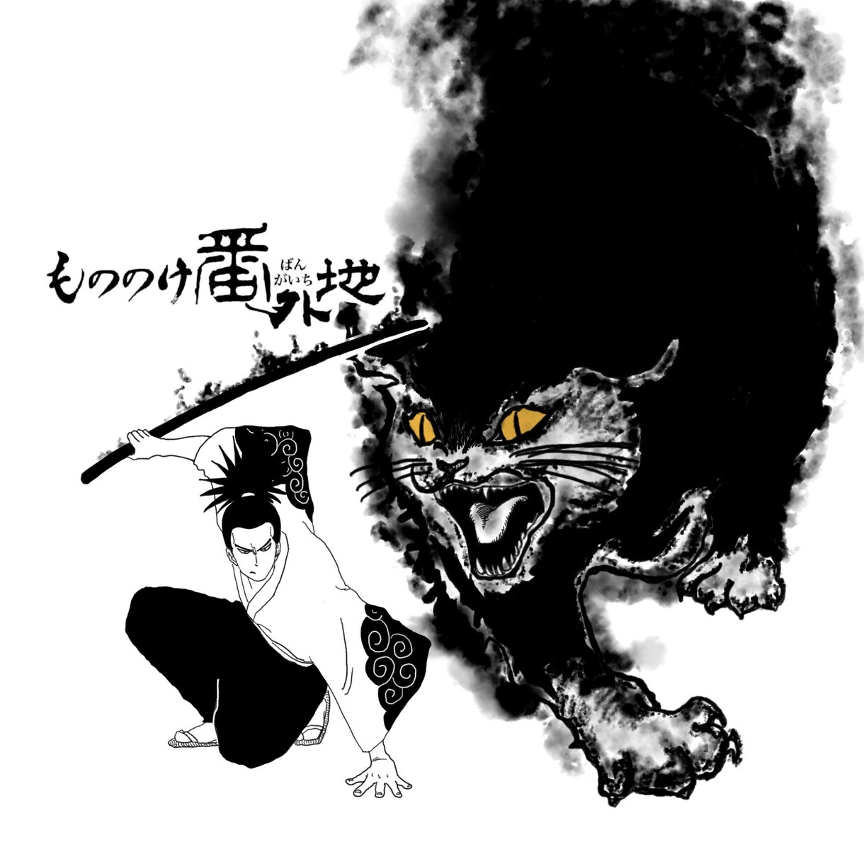 オリジナルキャラや動物のイラスト描きます オリジナルキャラや動物のイラスト描きます。 イメージ9