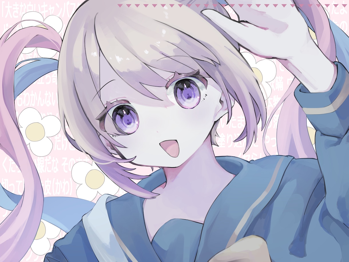 厚塗り一枚イラスト制作します SNSやMVに映える、温かみのある厚塗りイラストをお届け！ イメージ1