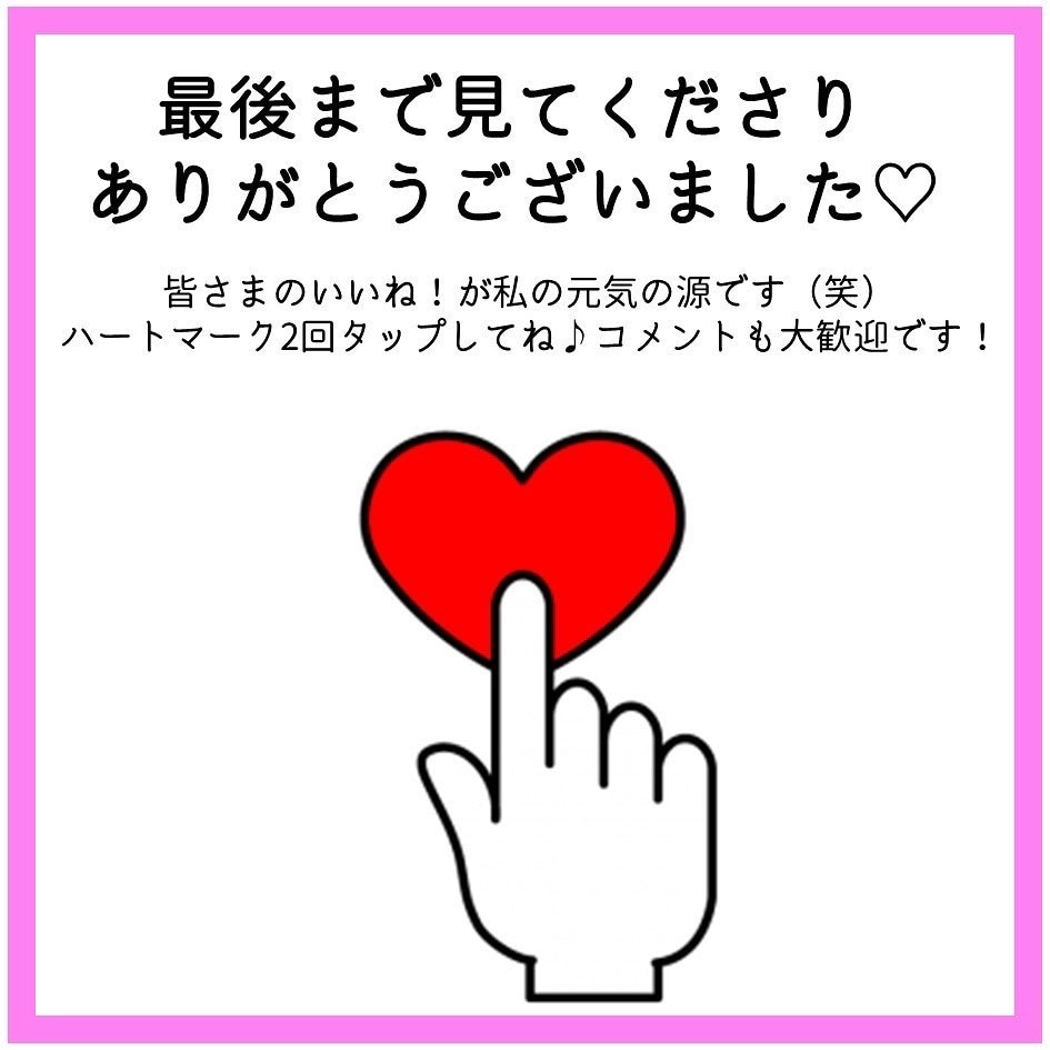 インスタに載せる画像加工のお手伝いします インスタを活用してマーケティングをしていきたい方へ！ イメージ3