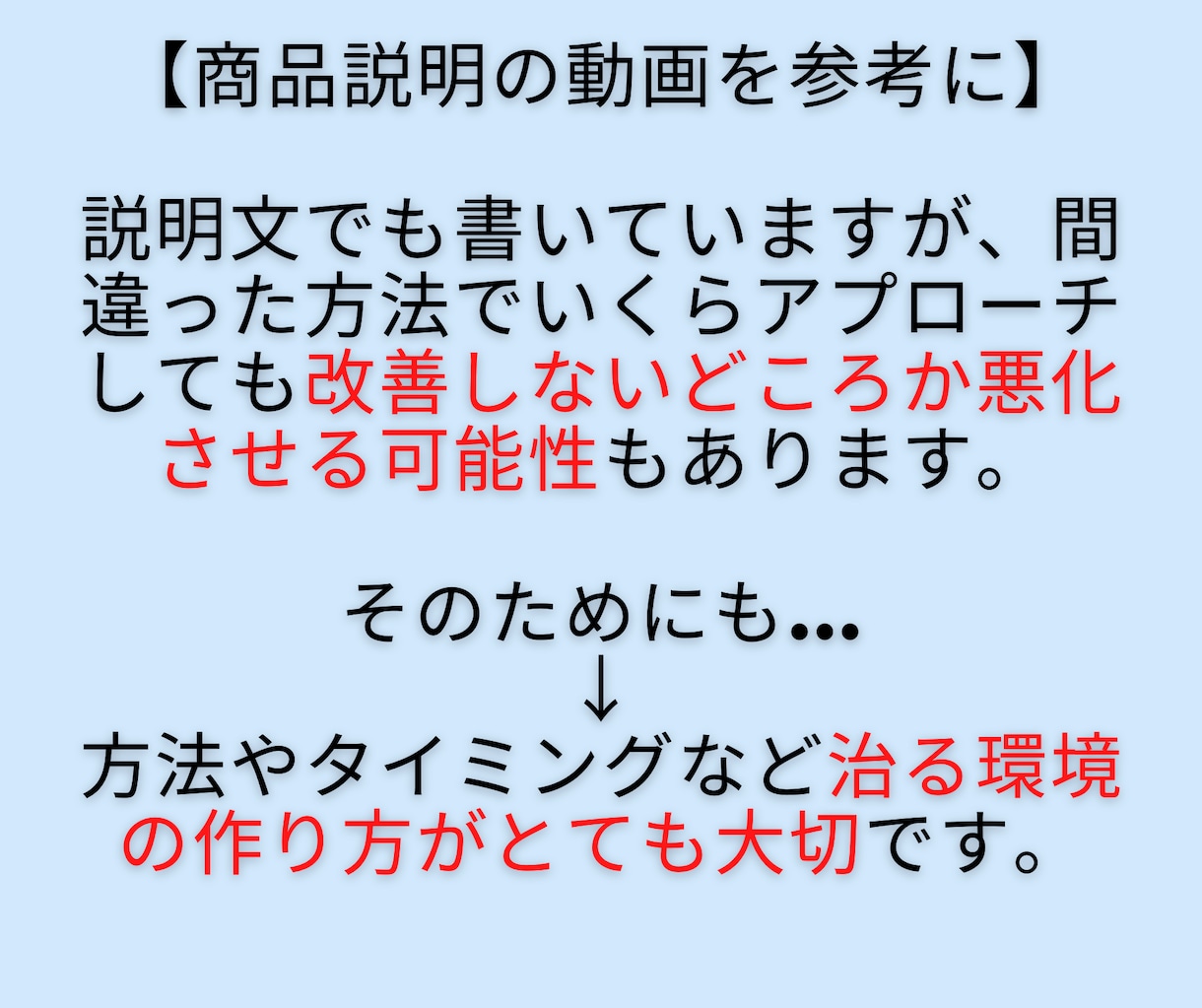 あなたの症状専用肩こり改善マニュアルをお届けします 1日5～10分のストレッチで肩こり・五十肩の痛みのお悩み解決 イメージ5
