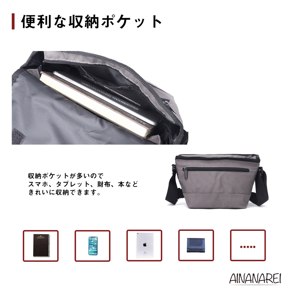 Amazonや楽天の商品画像やバナーを作成します 商品画像 / ヘッダー / バナー / クーポン/ ec イメージ4
