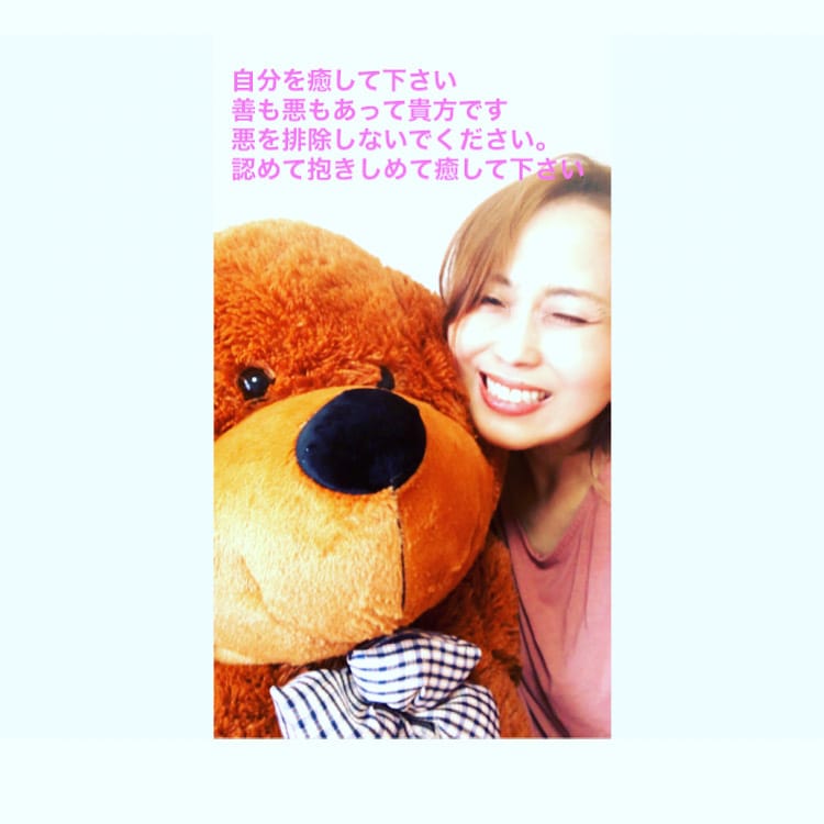 電話で貴方のお悩み解決します 恋愛・人間関係・子育て・仕事、あらゆる相談に乗ります イメージ2