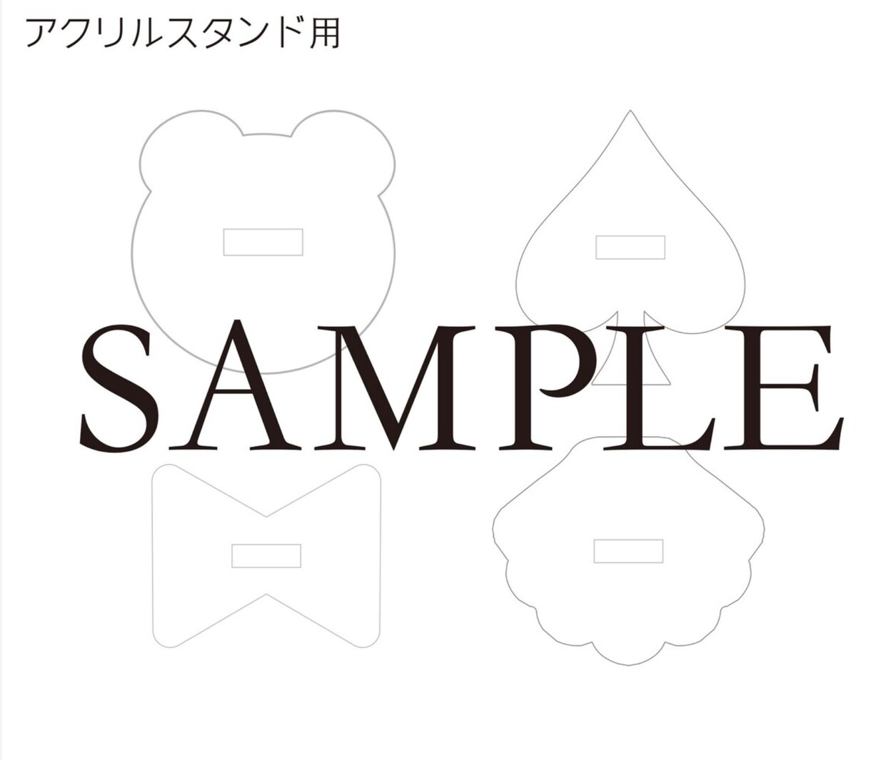 卒園・ウェディング・イベントごと手伝います Illustrator、Photoshopでのテンプレ作成 イメージ3