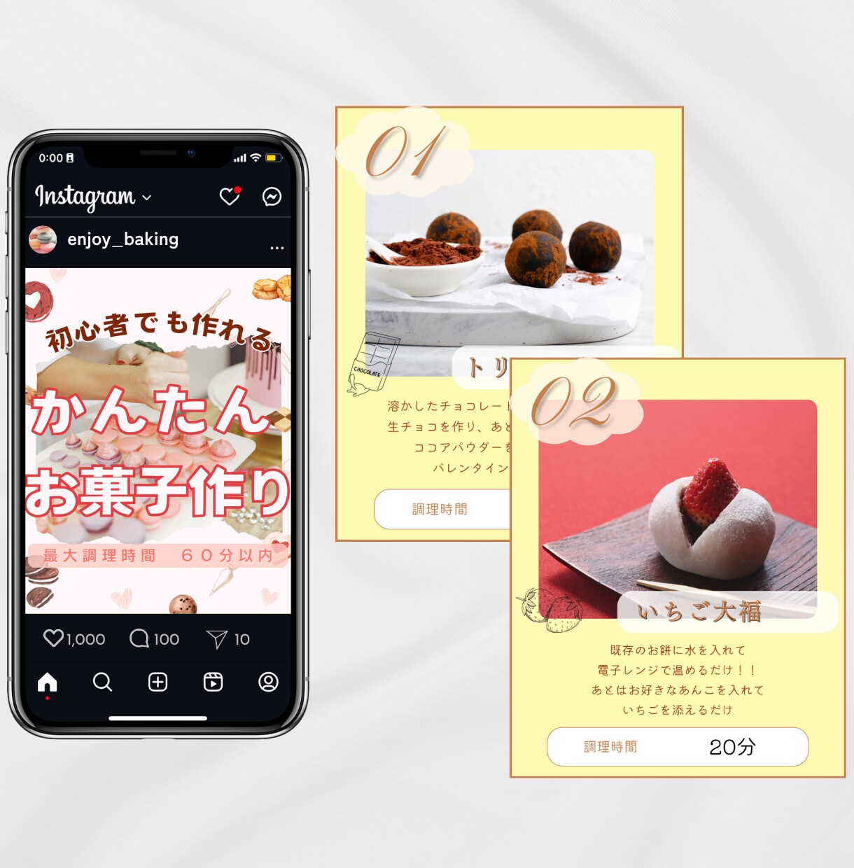 Instagram投稿画像を作成致します 修正無制限/フィード投稿/寄り添った接客 イメージ9
