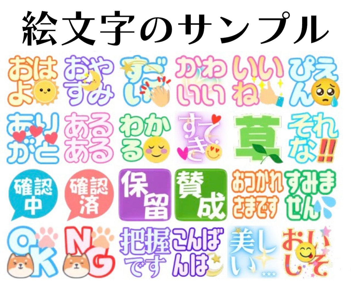 やさしいDiscord運営代行いたします 運営で疲れた管理人さんを、寄り添いながら支えます(^^) イメージ9
